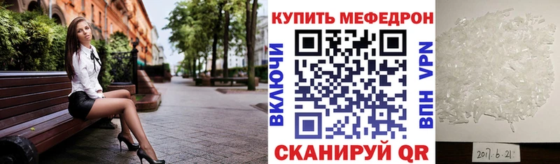 Где найти наркотики Югорск Alpha PVP  ГАШИШ 