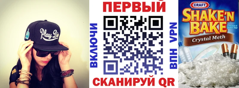 АМФ Розовый  Югорск 