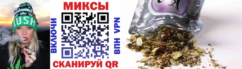 где найти наркотики Югорск БУТИРАТ Butirat