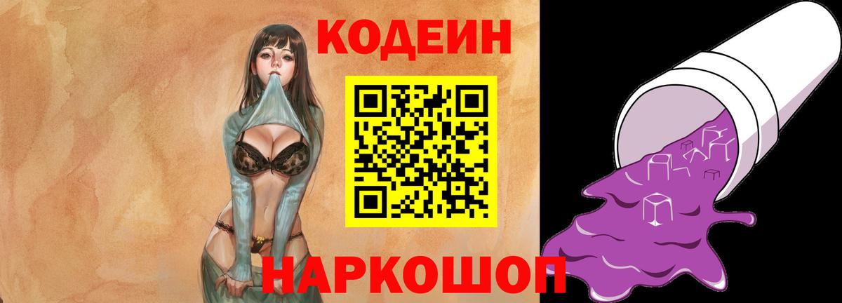 Меф   Каннабис  ГАШИШ  Югорск  Кокаин  Где купить наркотики?  Вход с VPN  COCAIN  Вейп ТГК 