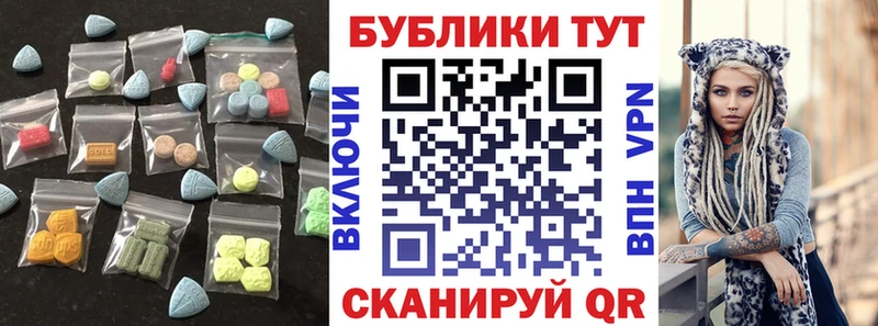 blacksprut зеркало  Югорск  Экстази Philipp Plein 