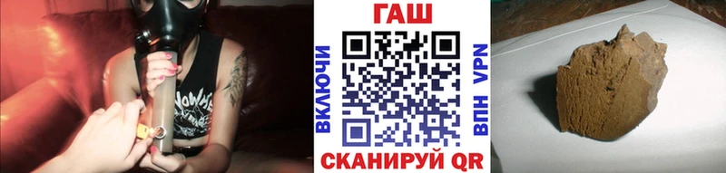 цены наркотик  Югорск  Гашиш хэш 