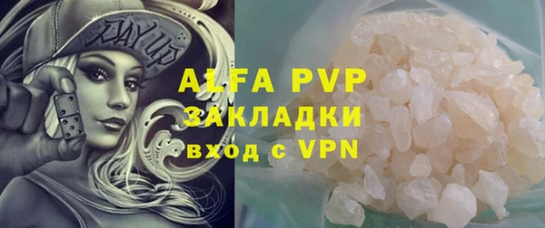 мет Абдулино