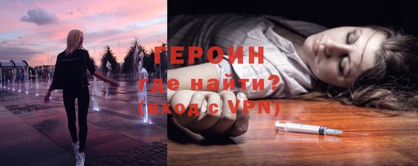 а пвп мука Абинск