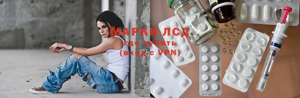 а пвп мука Абинск