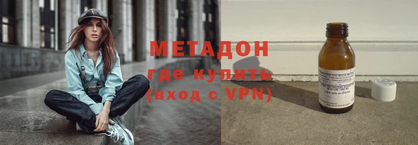 а пвп мука Абинск