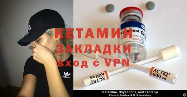 гидропоника Алзамай