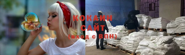 мет Абдулино