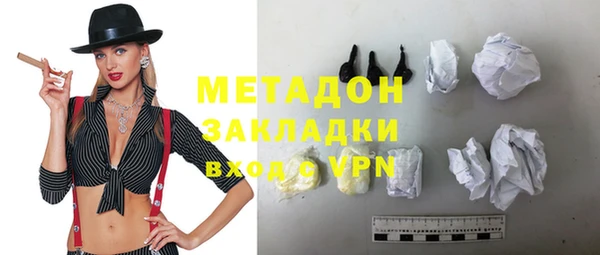 а пвп мука Абинск