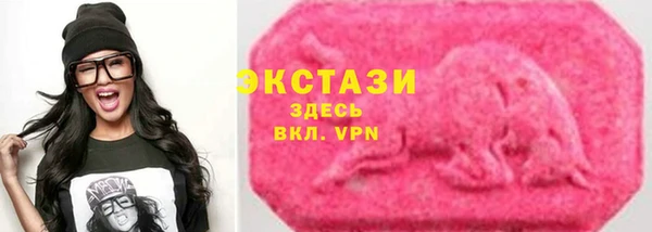 хмурый Лихославль