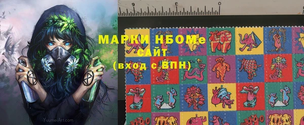 мет Абдулино