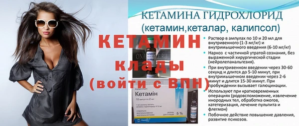 скорость Лиски