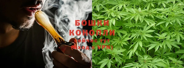 синтетический гашиш Абаза