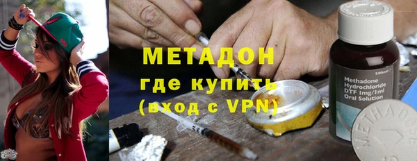 а пвп мука Абинск