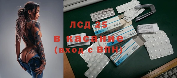 а пвп мука Абинск