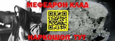каннабис Изобильный