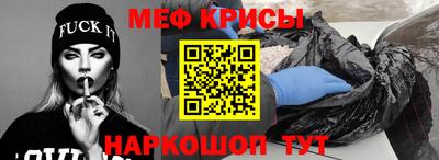 каннабис Изобильный