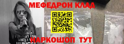 каннабис Изобильный