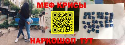кокаин Ирбит
