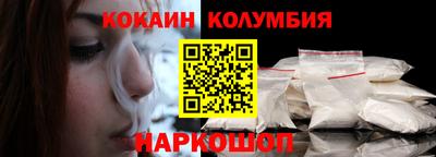 каннабис Изобильный