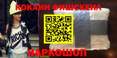 каннабис Изобильный