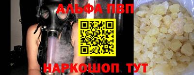 каннабис Изобильный