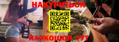 каннабис Изобильный
