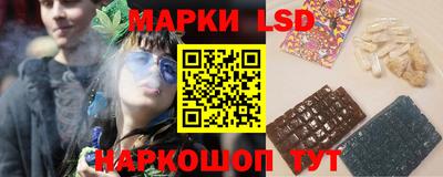 каннабис Изобильный