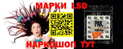 mix Рузаевка