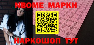 каннабис Изобильный