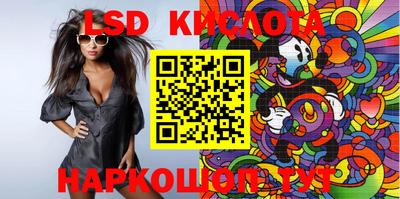кокаин Ирбит