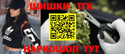 каннабис Изобильный