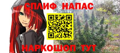 каннабис Изобильный
