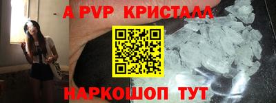 кокаин Ирбит