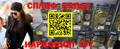 каннабис Изобильный