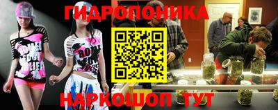 кокаин Ирбит