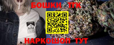 ГАЛЛЮЦИНОГЕННЫЕ ГРИБЫ Рязань