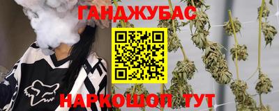 кокаин Ирбит