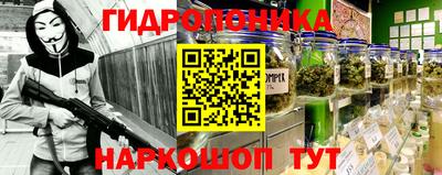 каннабис Изобильный