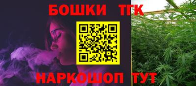 кокаин Ирбит