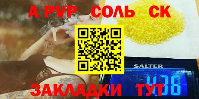 каннабис Изобильный