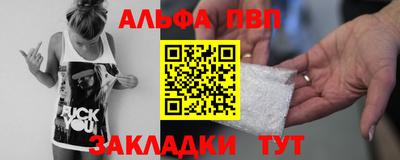 кокаин Ирбит