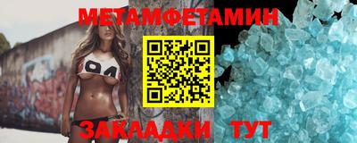 кокаин Ирбит