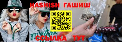 кокаин Ирбит