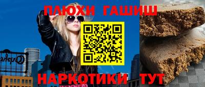 кокаин Ирбит