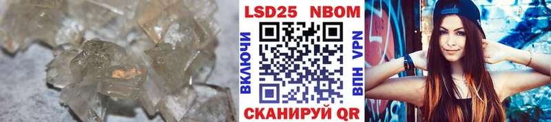 ЛСД экстази кислота  Югорск 